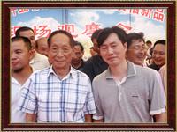 公司陆总袁隆平合影